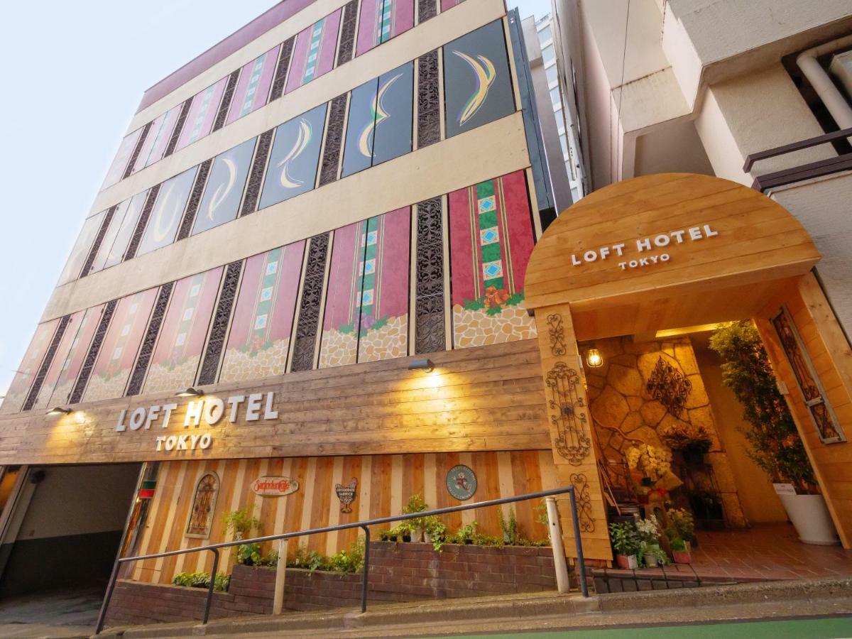 Loft Hotel Tokyo #Meguro Eksteriør billede