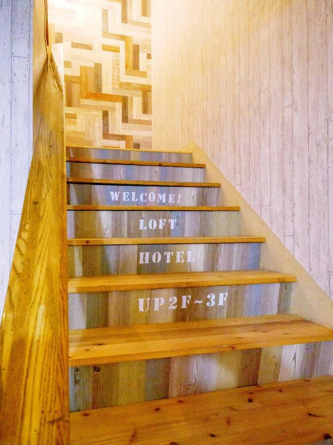 Loft Hotel Tokyo #Meguro Eksteriør billede
