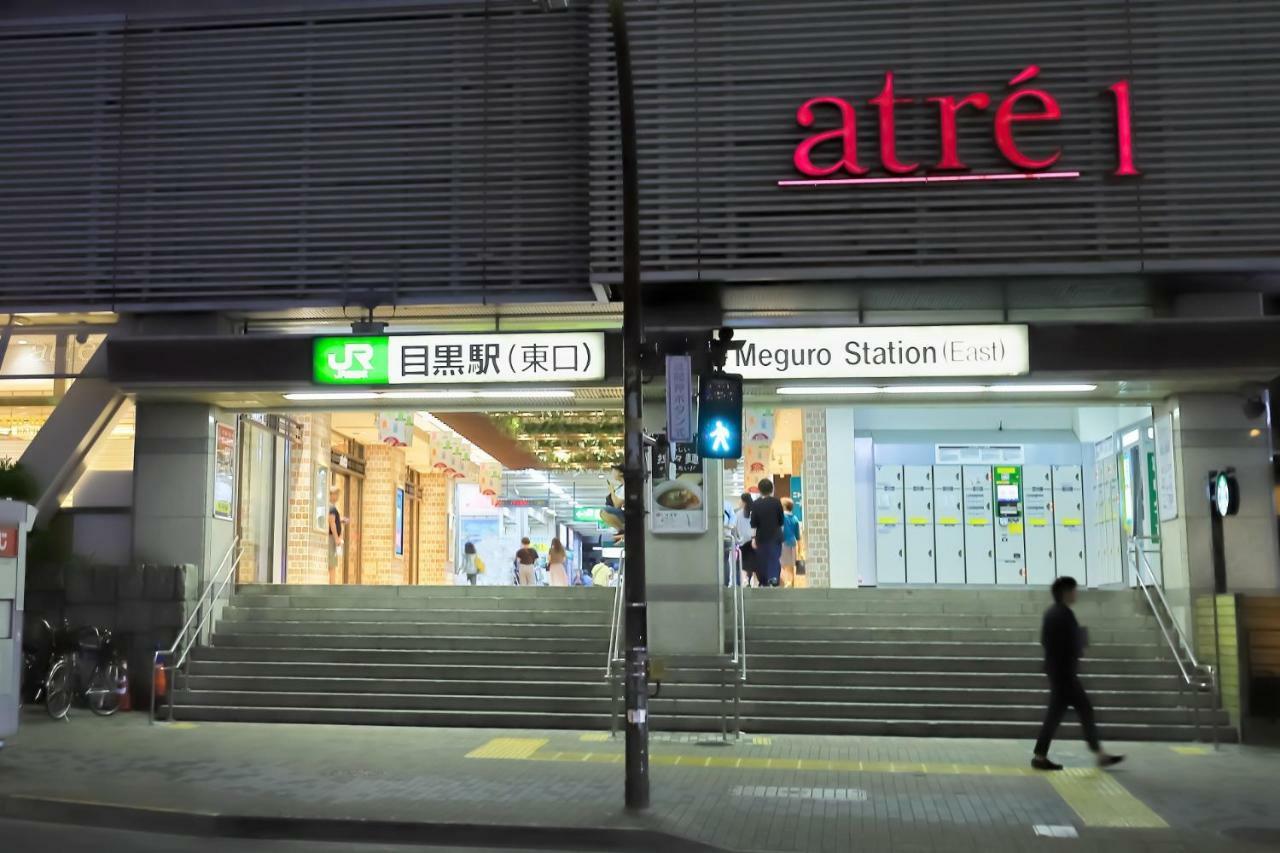Loft Hotel Tokyo #Meguro Eksteriør billede